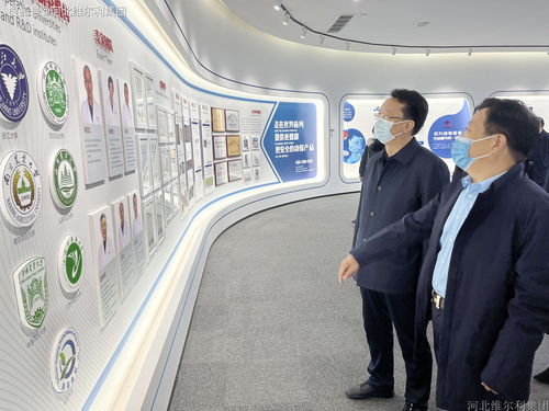 趙縣領(lǐng)導(dǎo)調(diào)研維爾利集團(tuán)智慧工廠，為企業(yè)管理與品牌建設(shè)賦能提速